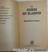 The Curse of Slagfid.