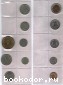 Полный набор юбилейных монет СССР – 68 монет