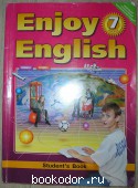  :    / Enjoy English   7   .  ..,  .. 2014 . 650 RUB