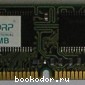   PC100 32 MB 4M*16 SDRAM. Acorp. 2007 .