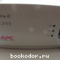 Стабилизатор APC Line-R 1200. APC. 2012 г.